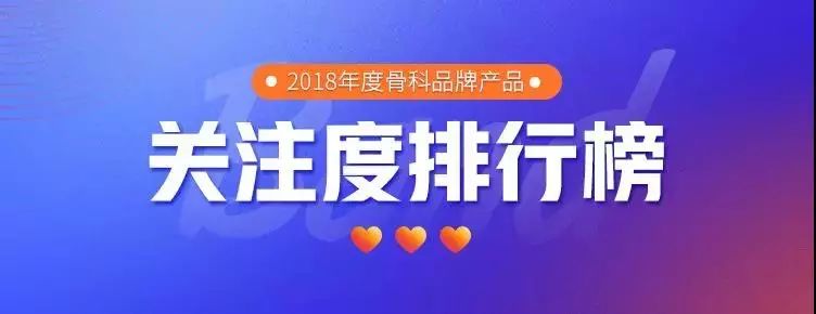 WeChat 圖片_20190422154940.jpg