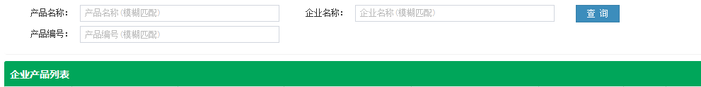 WeChat 圖片_20190422162749.png