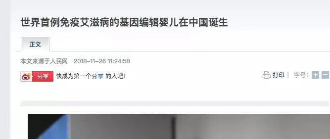 WeChat 圖片_20190423094717.jpg