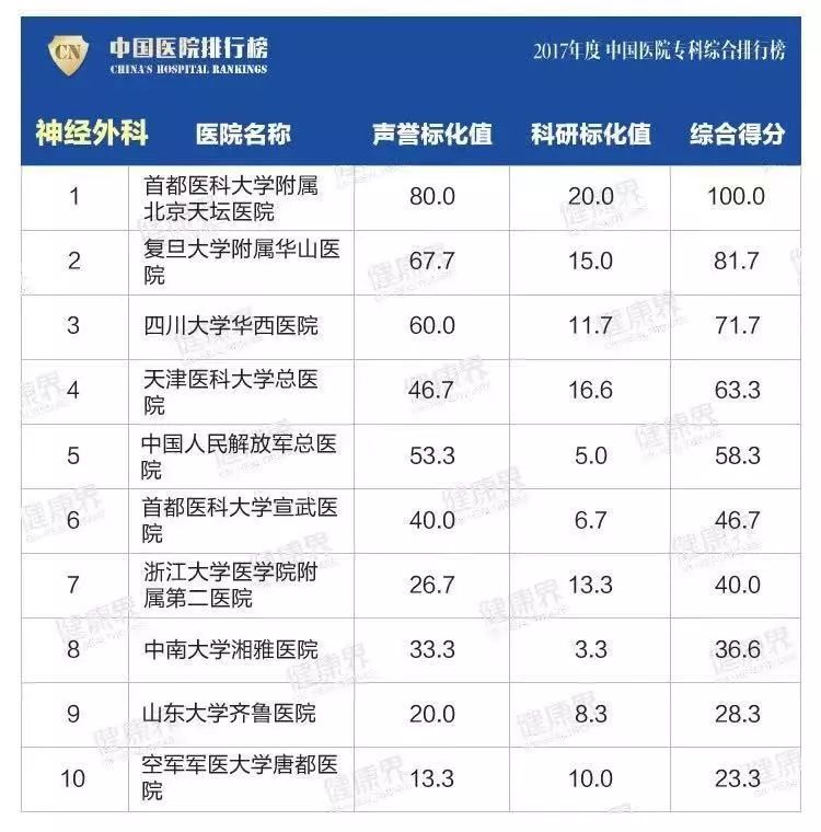 WeChat 圖片_20190423100537.jpg