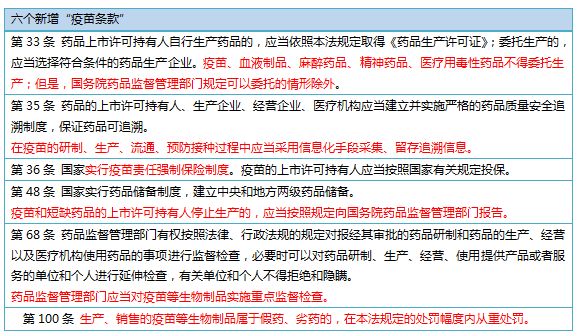WeChat 圖片_20190423102136.jpg