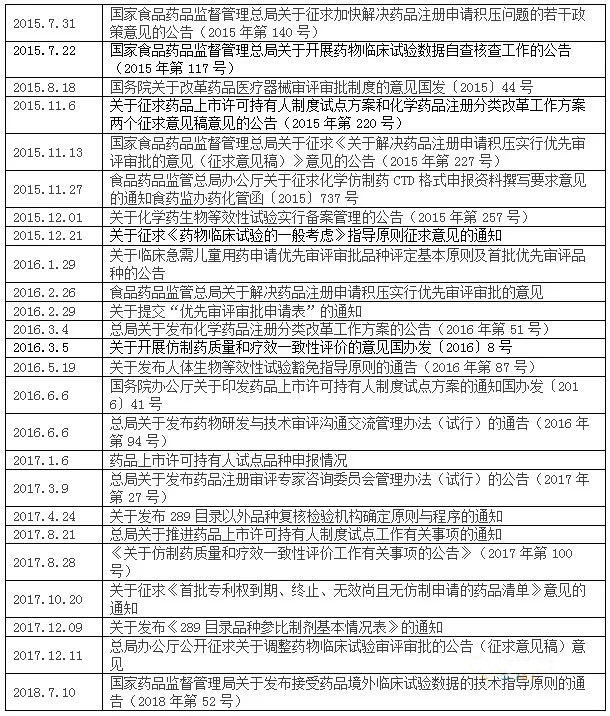 WeChat 圖片_20190423163213.jpg