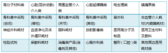 WeChat 圖片_20190423164959.png