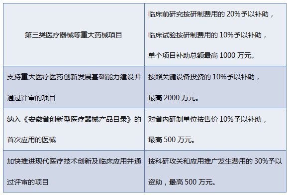 WeChat 圖片_20190424090231.jpg