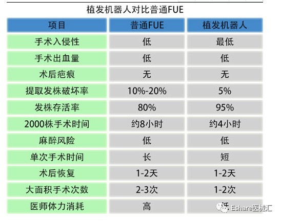 WeChat 圖片_20190527100451.jpg