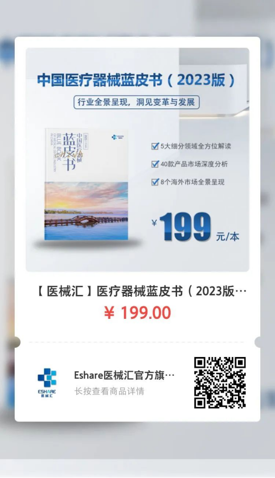 1692608033634.jpg