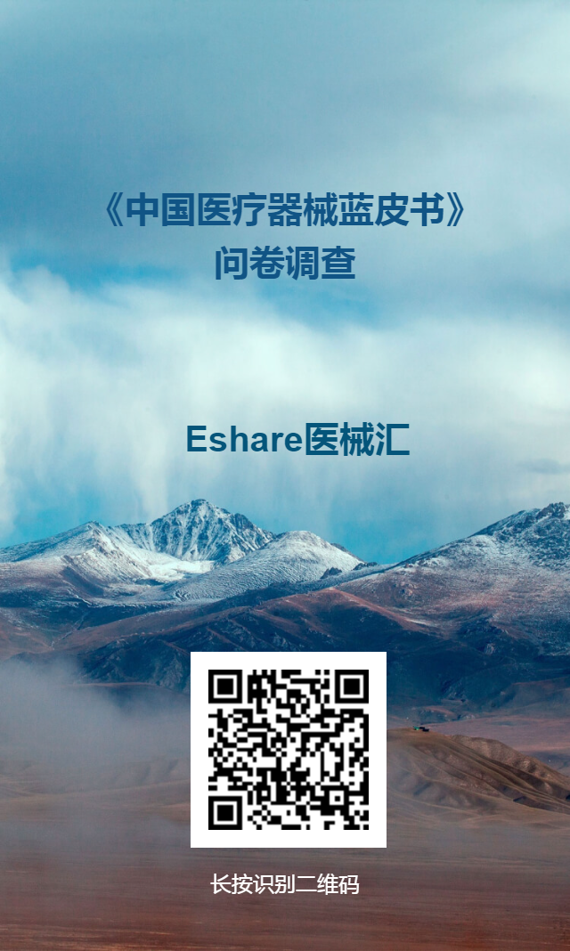 b073e3ece2c48cba1eddc8f985306df2_7b6BQaF+Sjy0luE6DOFf8Dsie1w+BKzDUAAAAASUVORK5CYII=.png