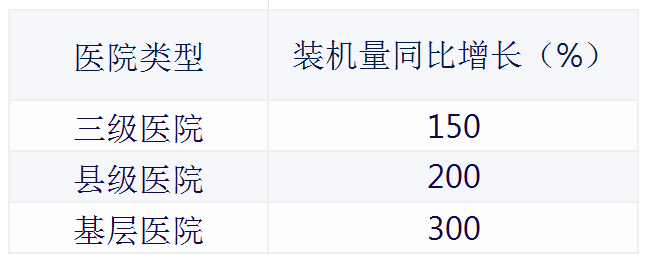 1701913783607.png